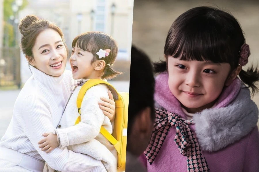 Tình hình mới nhất của con gái Kim Tae Hee - Hình 1