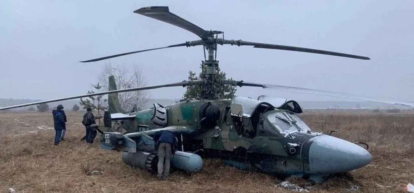 Vì sao trực thăng vũ trang vắng bóng trên chiến trường Ukraine? - Hình 1