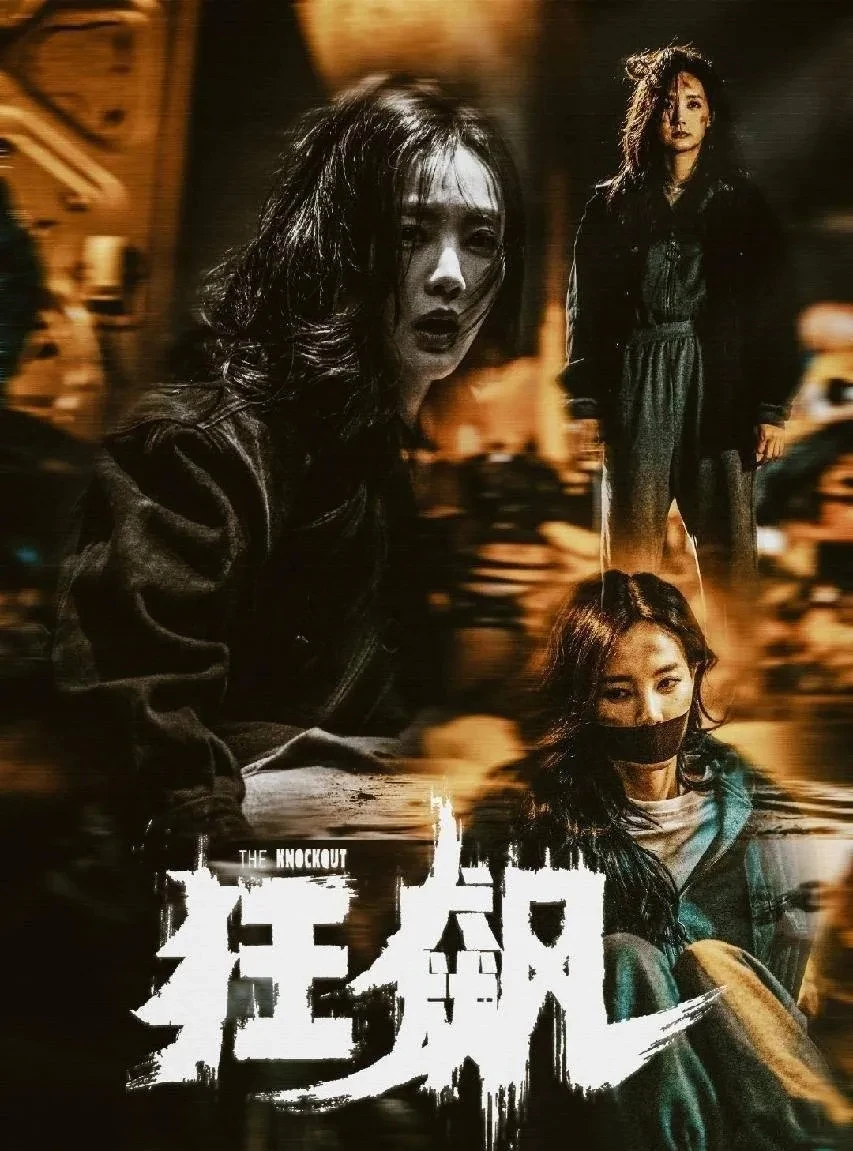 Bái phục phim Trung Quốc cứ 3 khán giả có 2 người xem: Nữ chính đẹp nhất nhì showbiz, 39 tập không một khuyết điểm - Hình 4