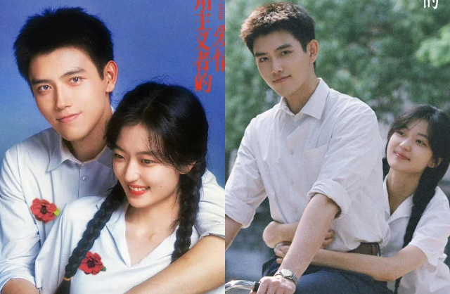 Nữ chính Đầu Xuân Tươi Sáng lộ bằng chứng hẹn hò nam thần gia thế, thái độ vội vàng như tên bắn của nhà trai mới đáng bàn - Hình 2