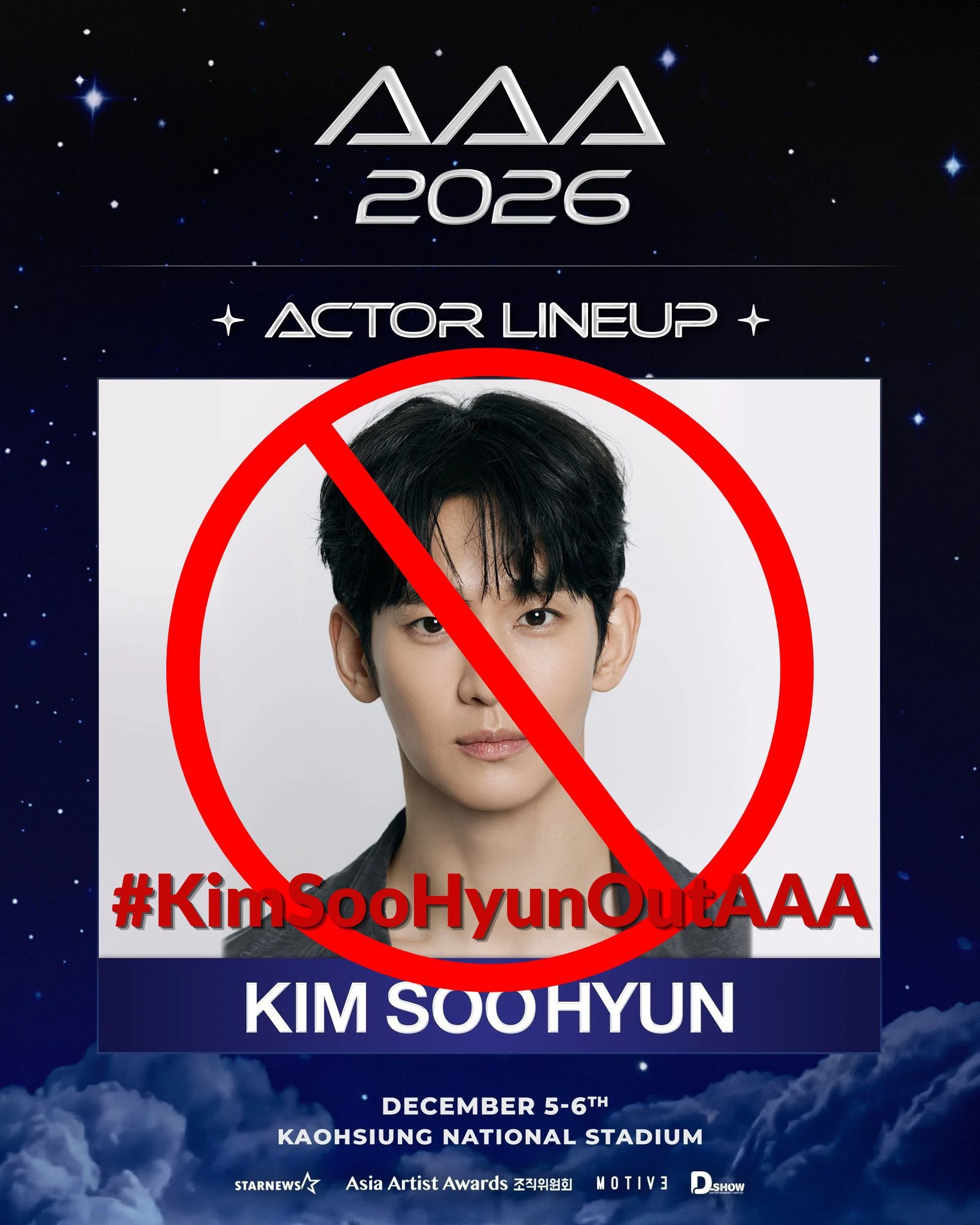 Kim Soo Hyun quay lại showbiz không hề dễ dàng - Hình 1