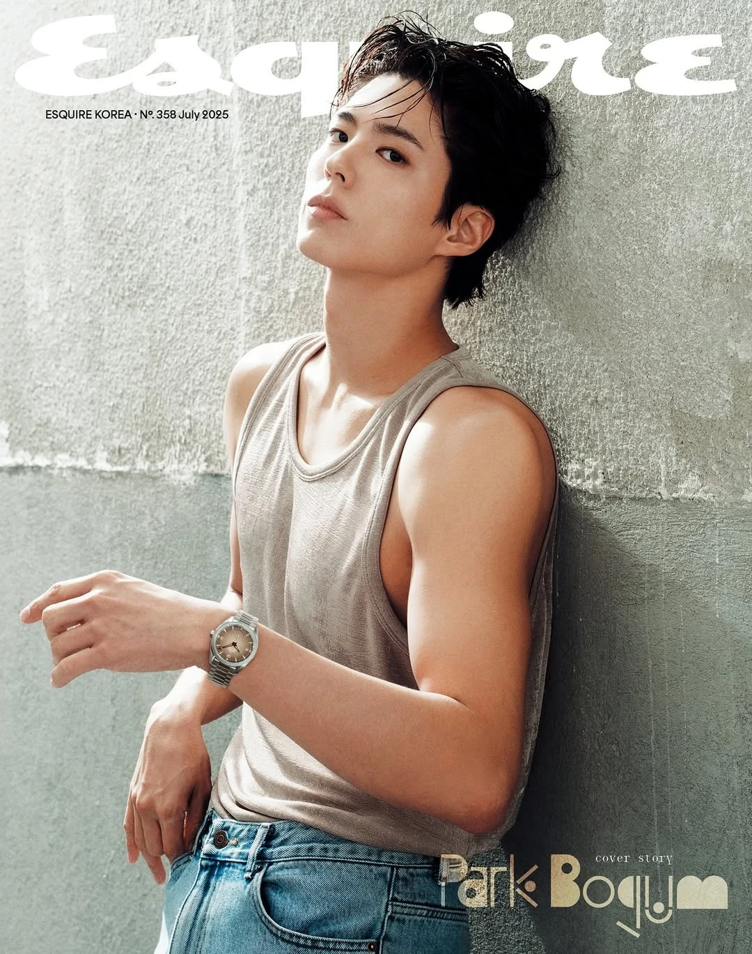 Kim Yoo Jung - Park Bo Gum lộ ảnh cưới? - Hình 10