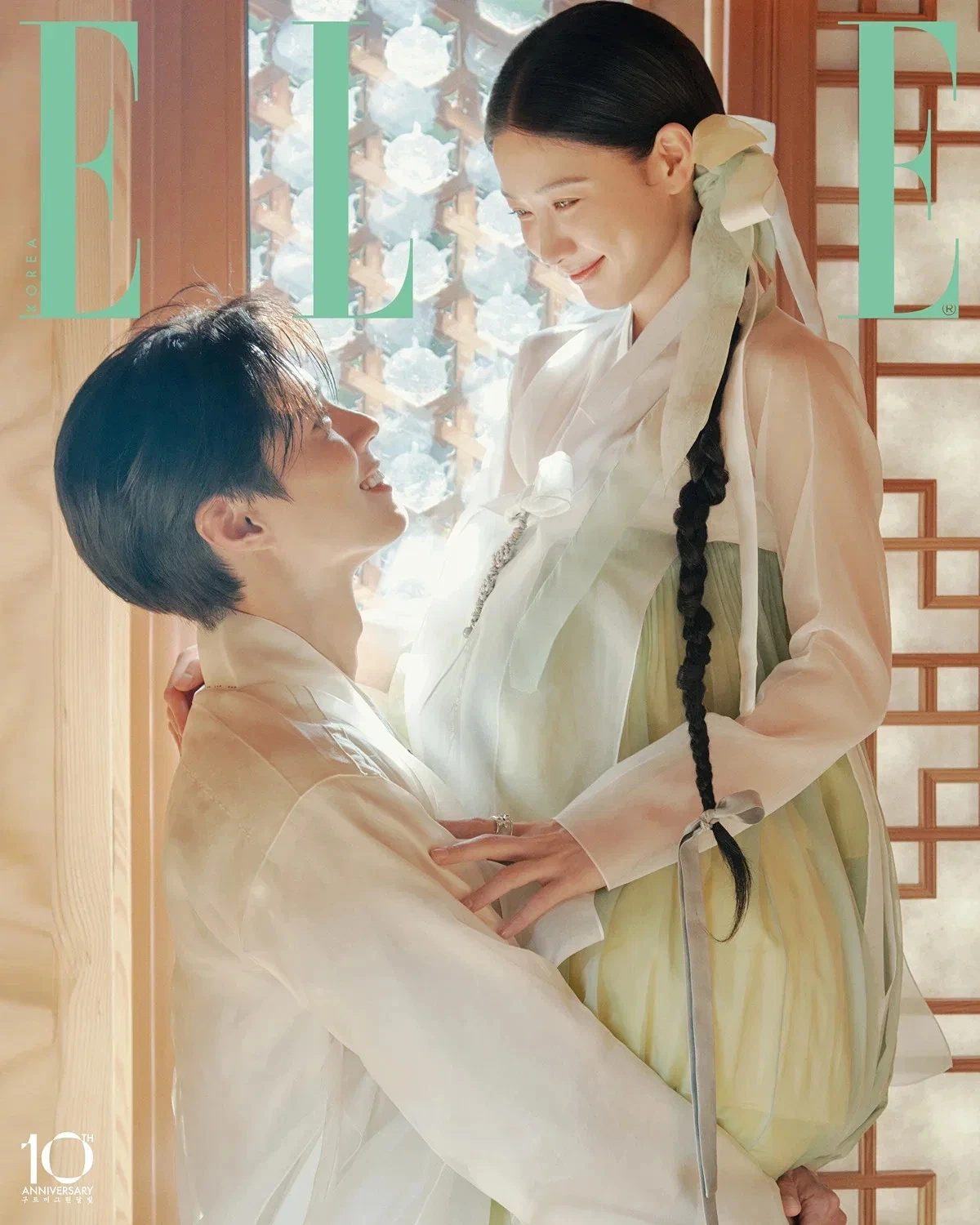 Kim Yoo Jung - Park Bo Gum lộ ảnh cưới? - Hình 1