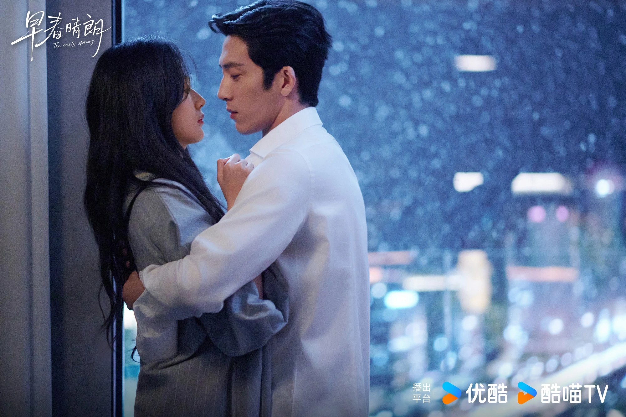 Tổng tài hot nhất hiện nay: Diễn xuất đỉnh chóp, cứu luôn vai diễn đang bị chỉ trích - Hình 7
