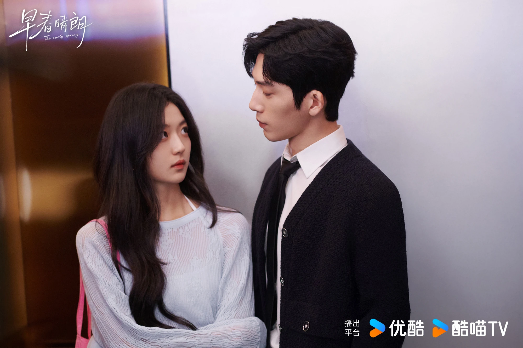 Tổng tài hot nhất hiện nay: Diễn xuất đỉnh chóp, cứu luôn vai diễn đang bị chỉ trích - Hình 8