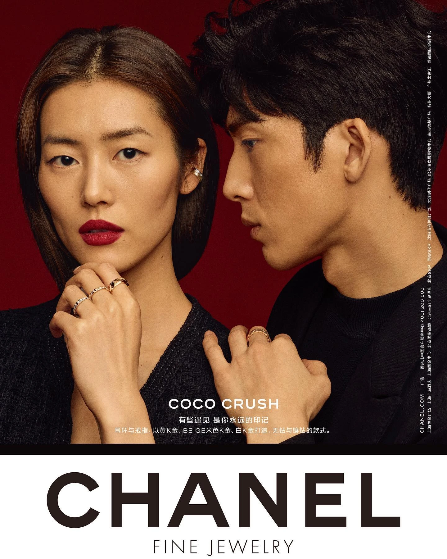 Tổng tài hot nhất hiện nay: Nên duyên với siêu mẫu Victorias Secret, đã đưa nhau về ra mắt gia đình tính chuyện trăm năm - Hình 4