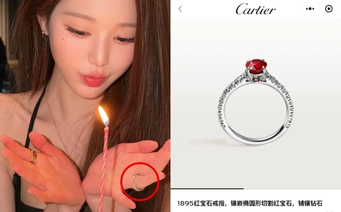 Công chúa Kpop Jang Won Young lộ bằng chứng hẹn hò V (BTS) trong tiệc sinh nhật? - Hình 1