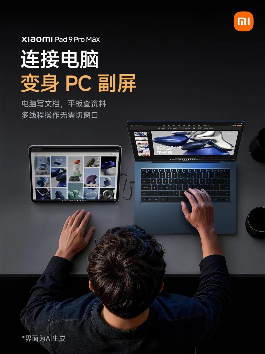 Đánh giá Xiaomi Pad 9 Pro Max: Màn hình 13.3 inch 3.4K cùng tính năng làm màn phụ đỉnh cao - Hình 3