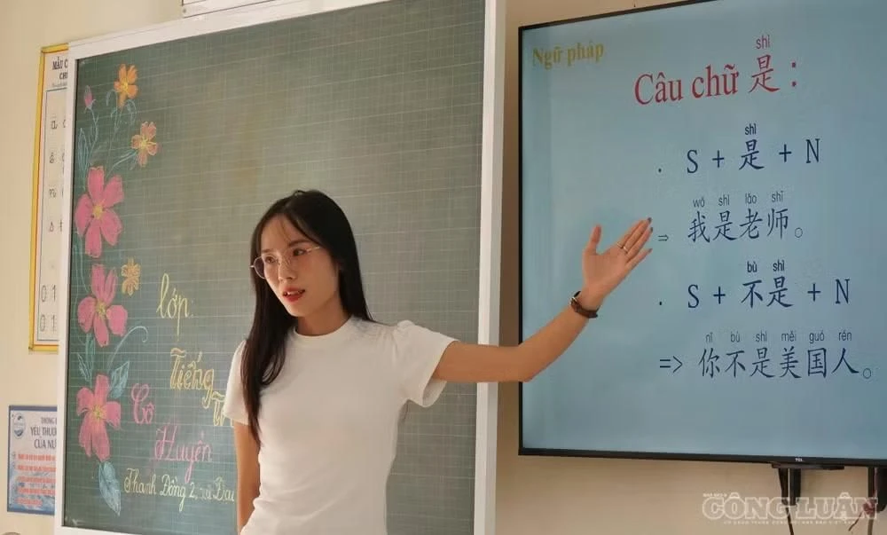 Từ cô gái bỏ học đại học đi làm công nhân đến hành trình chinh phục học bổng thạc sĩ - Hình 2