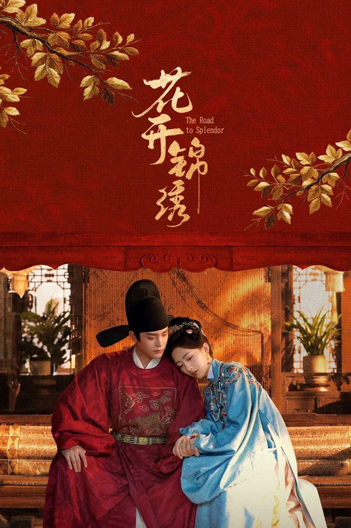 5 phim Hoa ngữ đang dẫn đầu bảng xếp hạng Douban - Hình 4