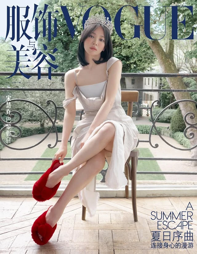 Viral nhan sắc tuổi 23 của Song Hye Kyo: So với hiện tại mà ngỡ ngàng! - Hình 5
